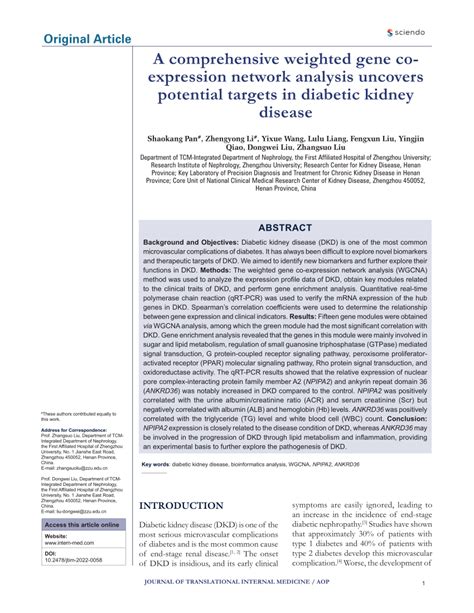 A comprehensive weighted gene co.